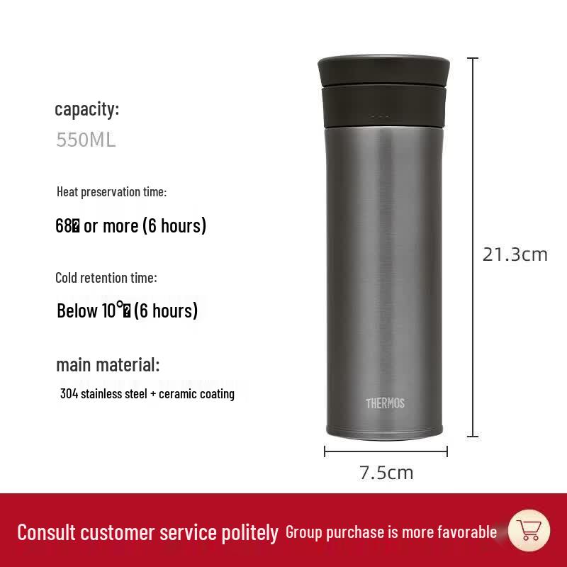 Thermos 550ml Ceramic-Lined Portable Insulated Mug