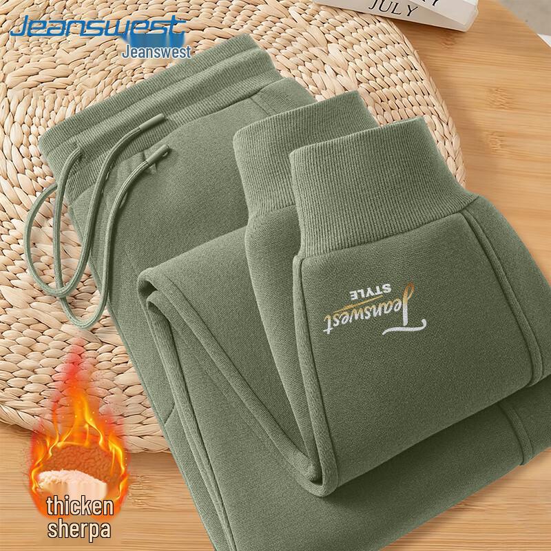 

Jeanswest Men s Fleece Lined Cuffed Warm Trousers 4XL (220-253 lbs)