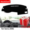 Для Volkswagen Bora 2006 golf4 golf MK4 Автомобільні килимки-захист на панель приладів, килимок, козирок, подушка-підкладка, килими, аксесуари (для право- та ліворульного керма)