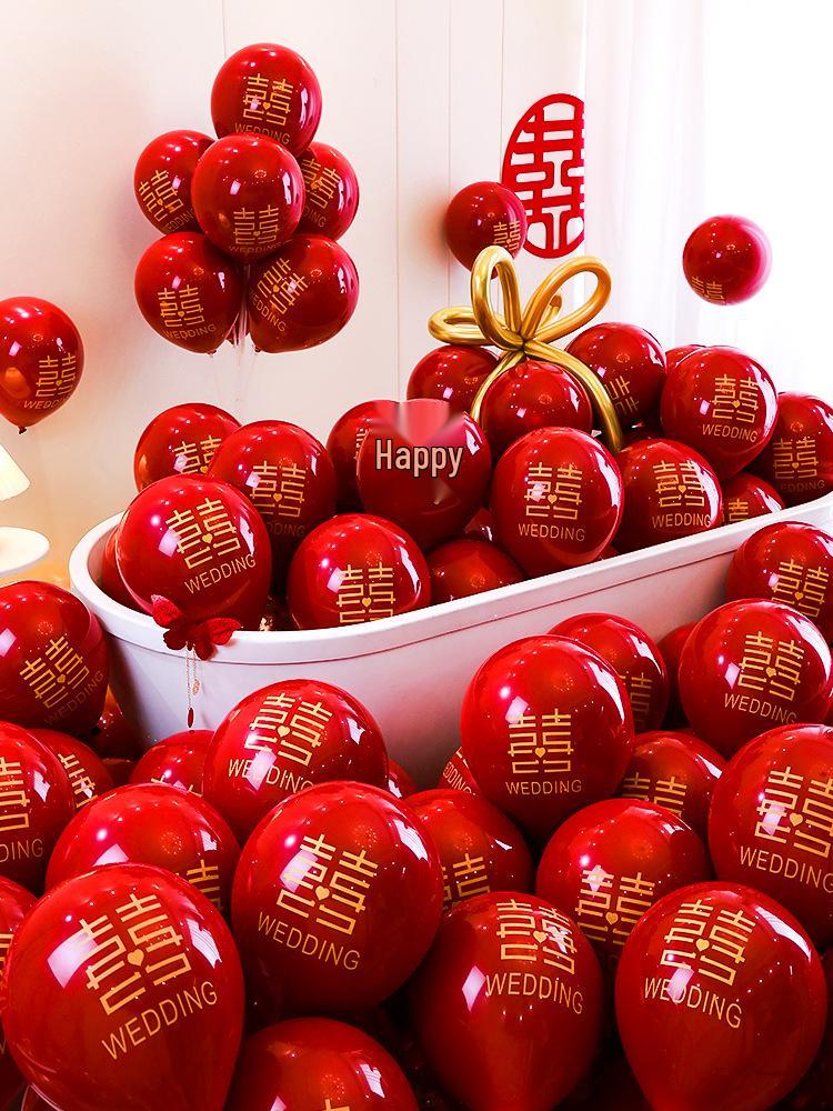 Red Double-Layer Wedding Balloon Arrangement Set for Bridal Chamber & Engagement