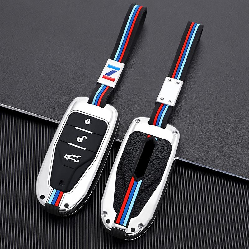 Sichuan Auto Yema T70/T80 Key Case (2016-2018 Models) - Metal Remote Control Shell with Buckle