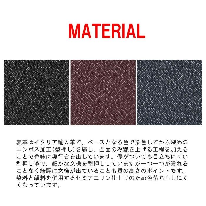 [Porter] Yoshida Bag ABLE Wallet 030-03082 Bordeaux (22)