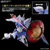 HG Gundam SEED Freedom Gyan Strome 1/144 Scale Colored Plastic Model Kit