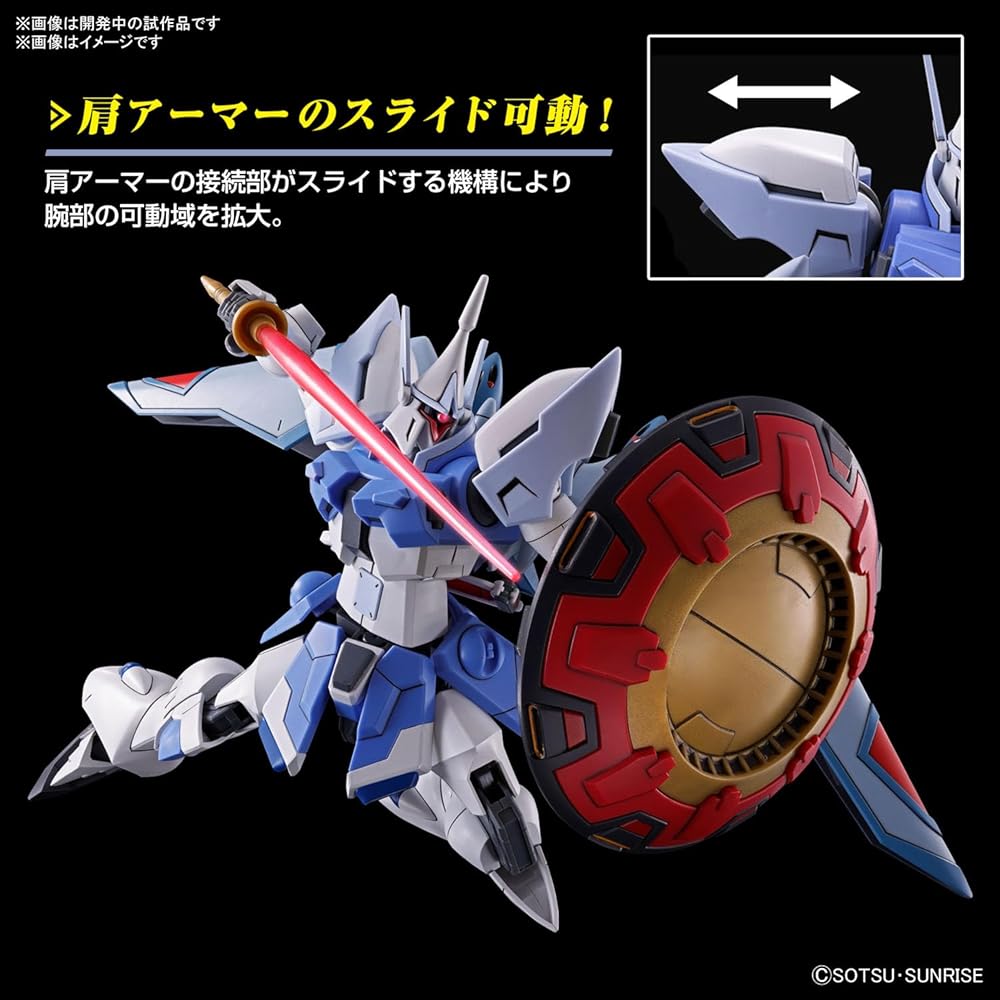 HG Gundam SEED Freedom Gyan Strome 1/144 Scale Colored Plastic Model Kit