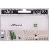 KATO (KATO) N gauge 1/150 crow diorama supplies 24-714