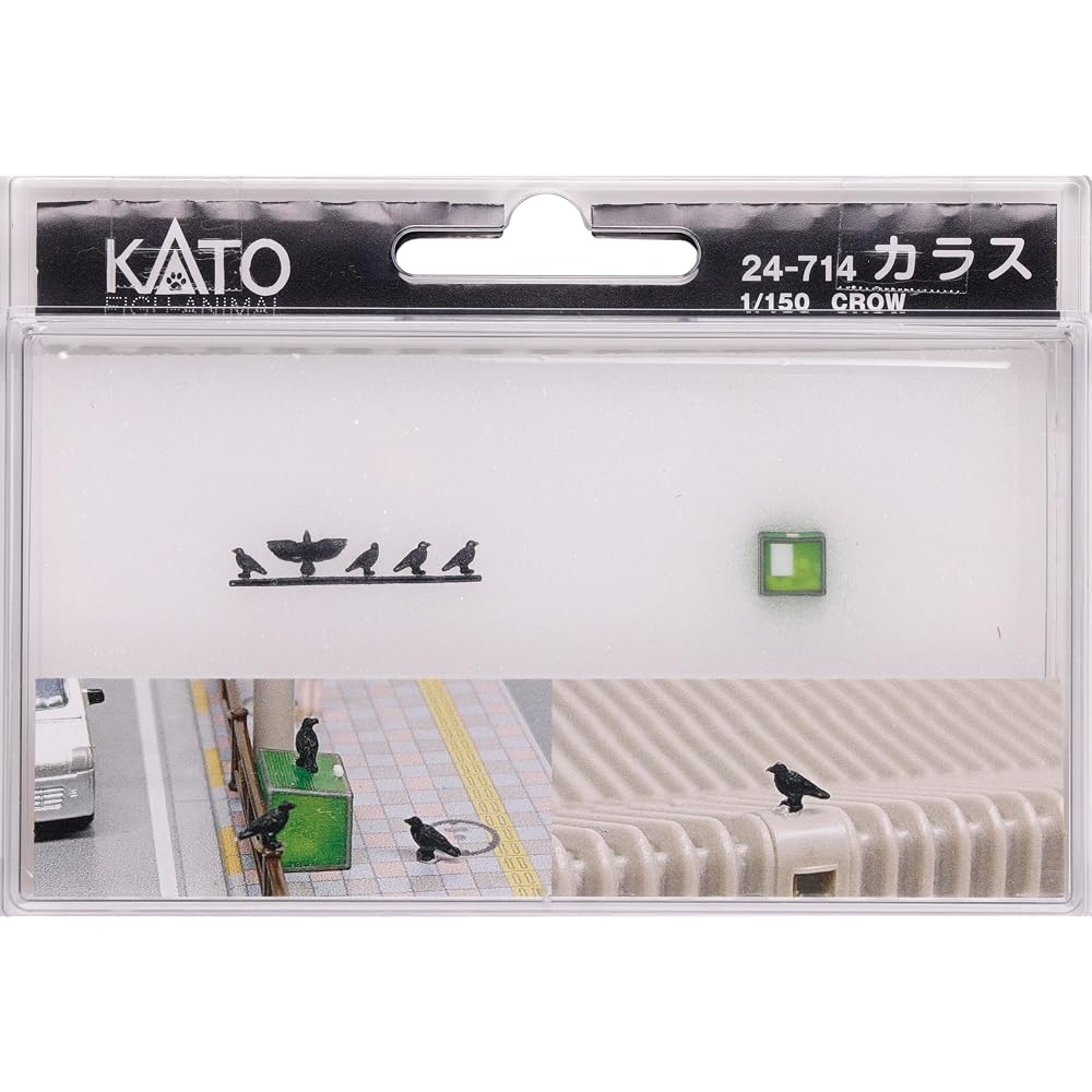 KATO (KATO) N gauge 1/150 crow diorama supplies 24-714