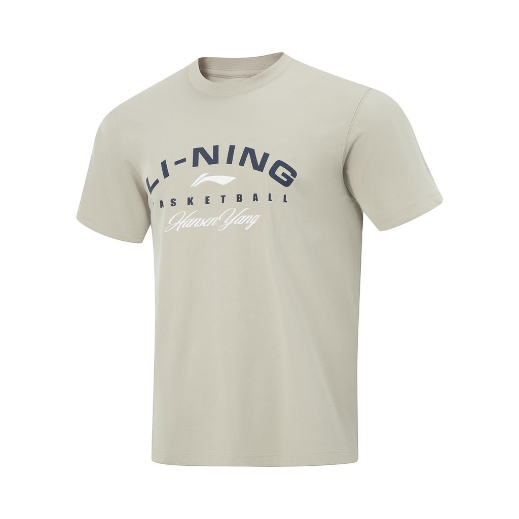 Li Ning Cba Series Qingdao Guoxin Haitian Yang Hansen Sports Casual Letter Print Simple T-Shirt Professional Basketball Short Sleeve AHSVH47-4