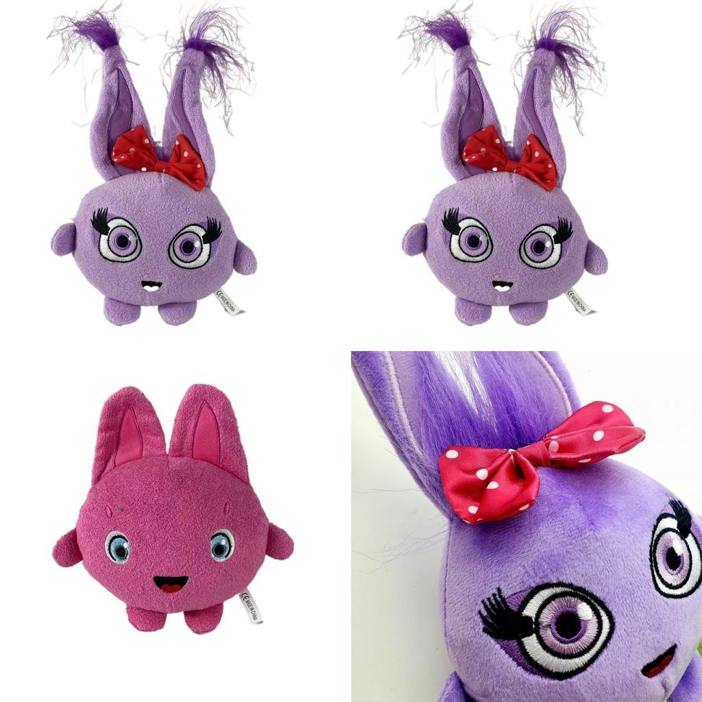 Adorable Sunny Bunnies Plush Toys Big Boo Gray Wolf Home Decor Soft Cotton Stuffed Toy
