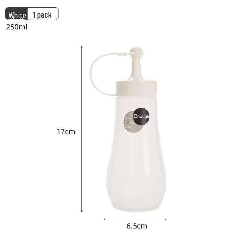 ZISIZ Japan Imported Squeeze Sauce Bottle