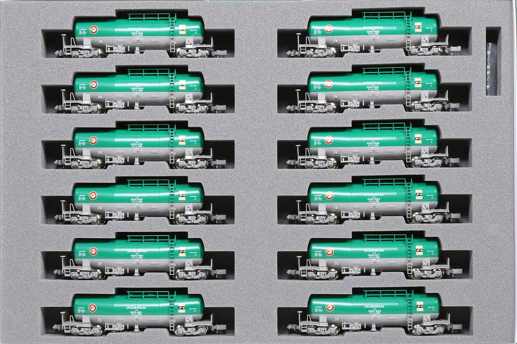 KATO N-Spur Taki 1000 Japan Oil Transportation Militärischer Kraftstofftransport Modell Güterwagen USA. Zug, 12-teiliges Set, 10-1589, Eisenbahn,