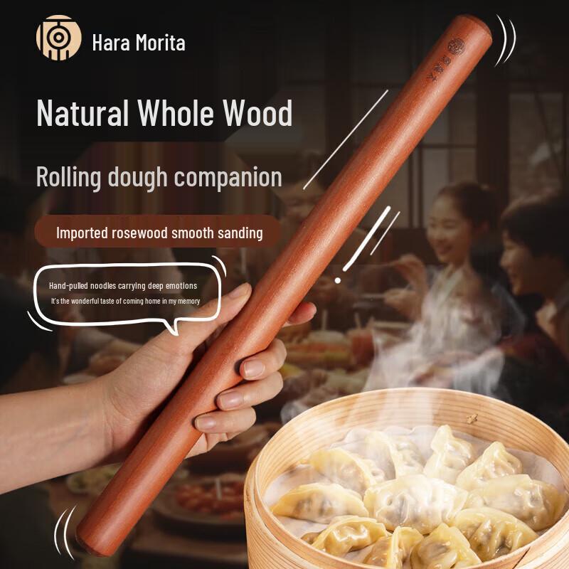 Solid Wood Rolling Pin