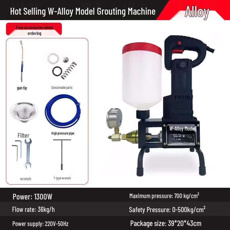 Aokewen High-Pressure Waterproof Grouting Machine