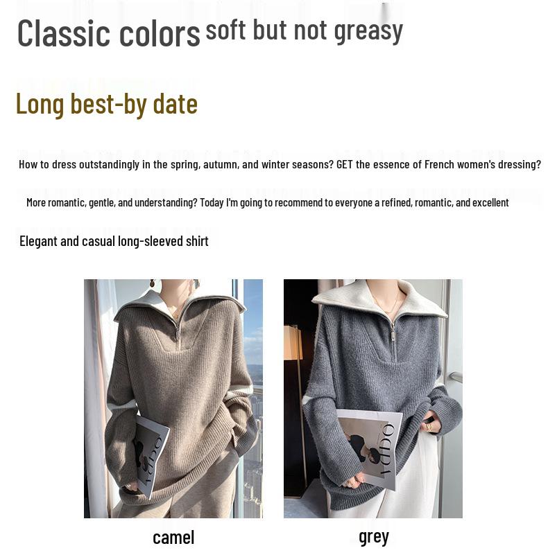 Women's Wool Color Block Half-Zip Casual Sweater with Big Lapel