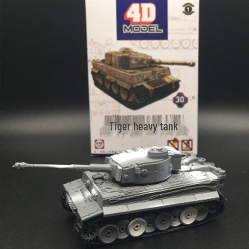 4D Block Assembly Tank Model Kit