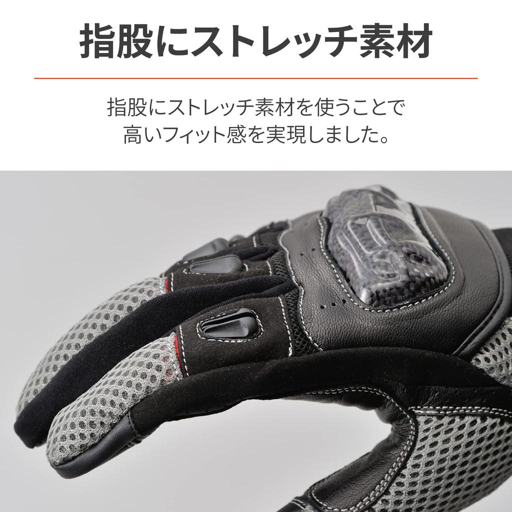 Daytona Motorcycle Genuine Leather Palm Carbon Smartphone Carbon Mesh Size 25908 Gloves, Spring/Summer, (Goat Leather), Protector, Compatible, Gloves,