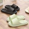 Ultraleichte Weiche Einfache Mode EVA Elastische Bunte Hausschuhe Tür Badezimmer Flip-Flop Sandalen