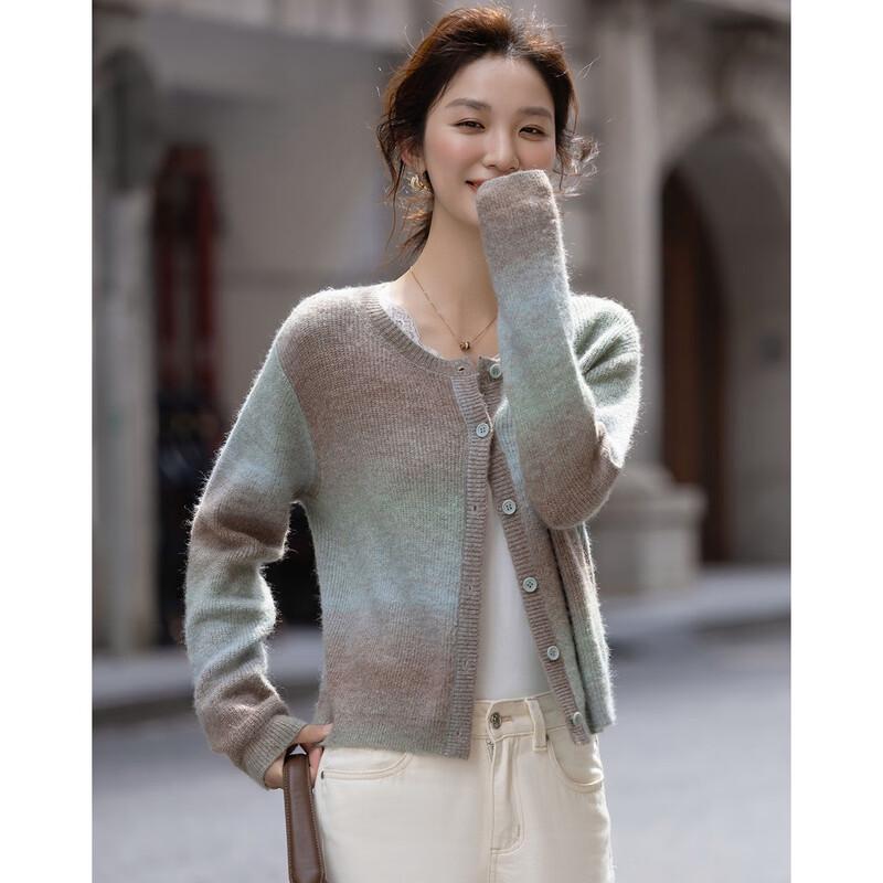 Demana Women's Fluffy Lambswool Blend Gradient Knit Cardigan