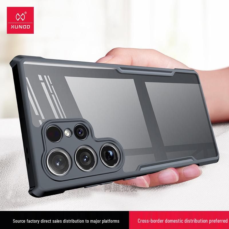 Xundi Samsung S24 Ultra Protective Phone Case - Hot Selling, Suitable for S24+
