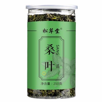 Kräutertee aus getrockneten Maulbeerblättern, reiner natürlicher Kräutertee, Geschenkverpackung, 250 g