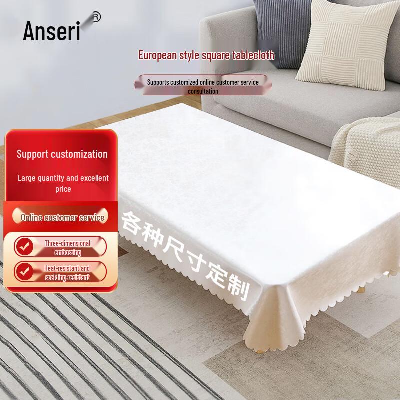 Waterproof Stain-Resistant Tablecloth 140×200cm