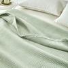 Muji Ultra Soft Composite Blanket