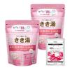 Kiki-yu Polvere da Bagno Gassata al Bicarbonato di Sodio e Argilla Baclain 360g 2 confezioni 1 confezione singola additivo aroma vapore quasi-farmaco.