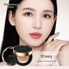 Leezi Black Box Oil Control Long-lasting Cushion Cream