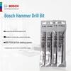 Bosch SDS-Plus Rotary Hammer Drill Bit CN plug (adapter included)