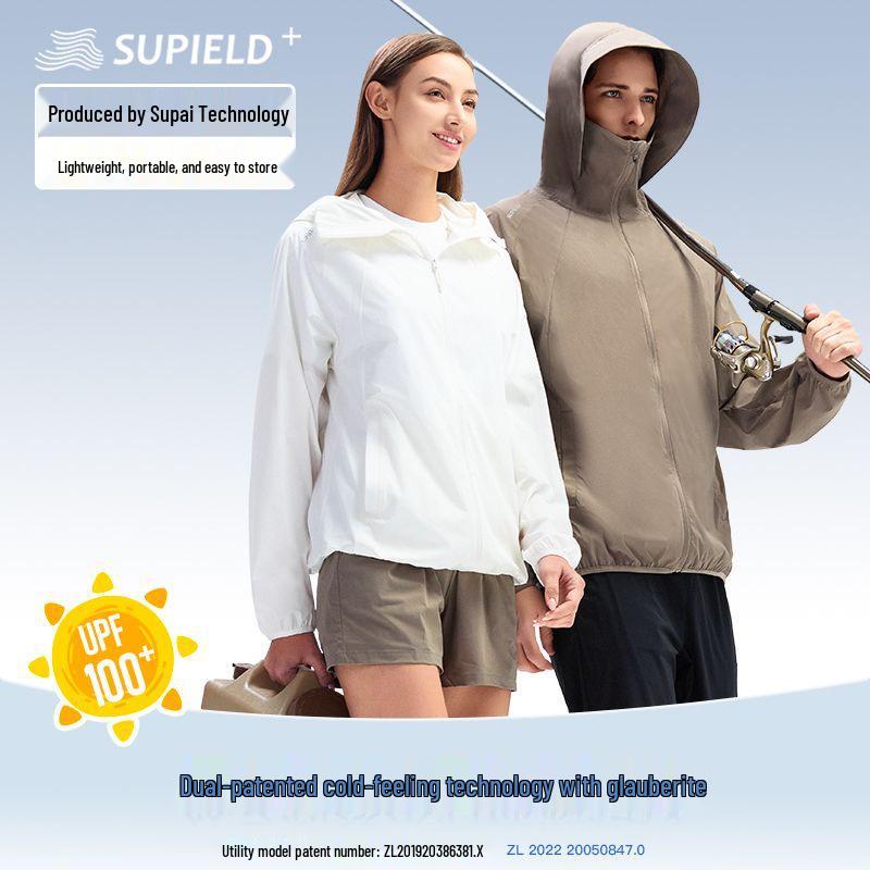 Trendy Women's UV Protection Lightweight Ice Silk Jacket for Outdoor Activities