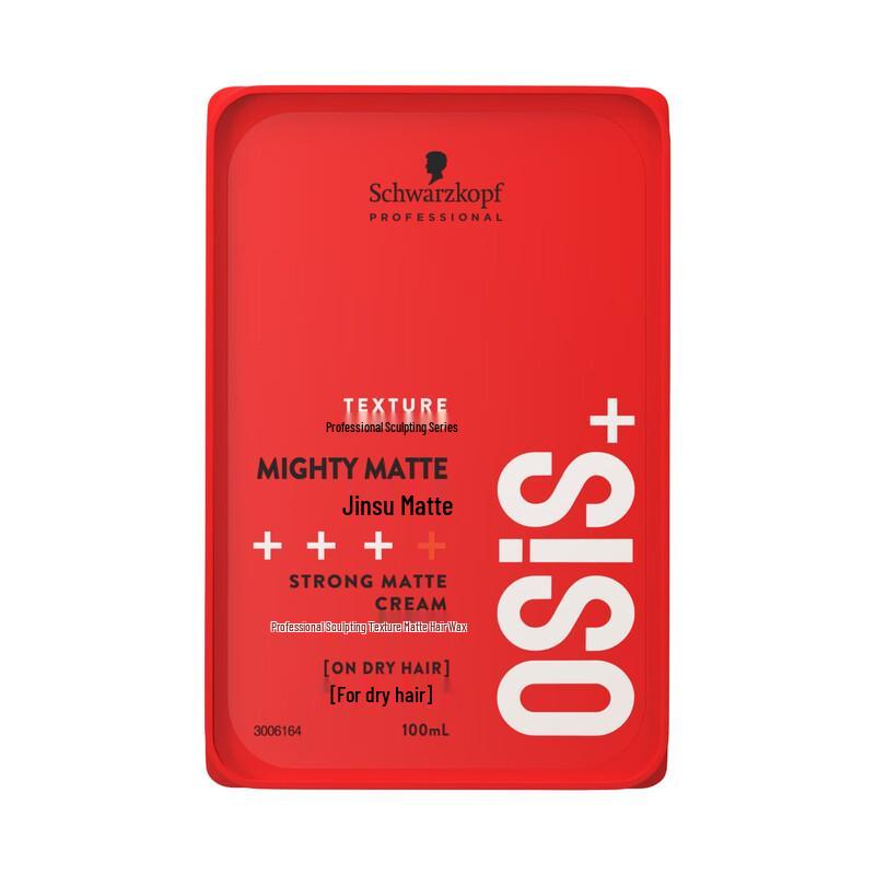 Schwarzkopf Professional Matte Hair Wax 100ml