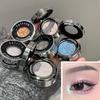 Flashy Silver Chameleon Highlighter: Icy Shimmer for Daily Brightening