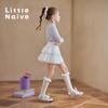Little Naive Kids' Lyocell Tiered Skirt