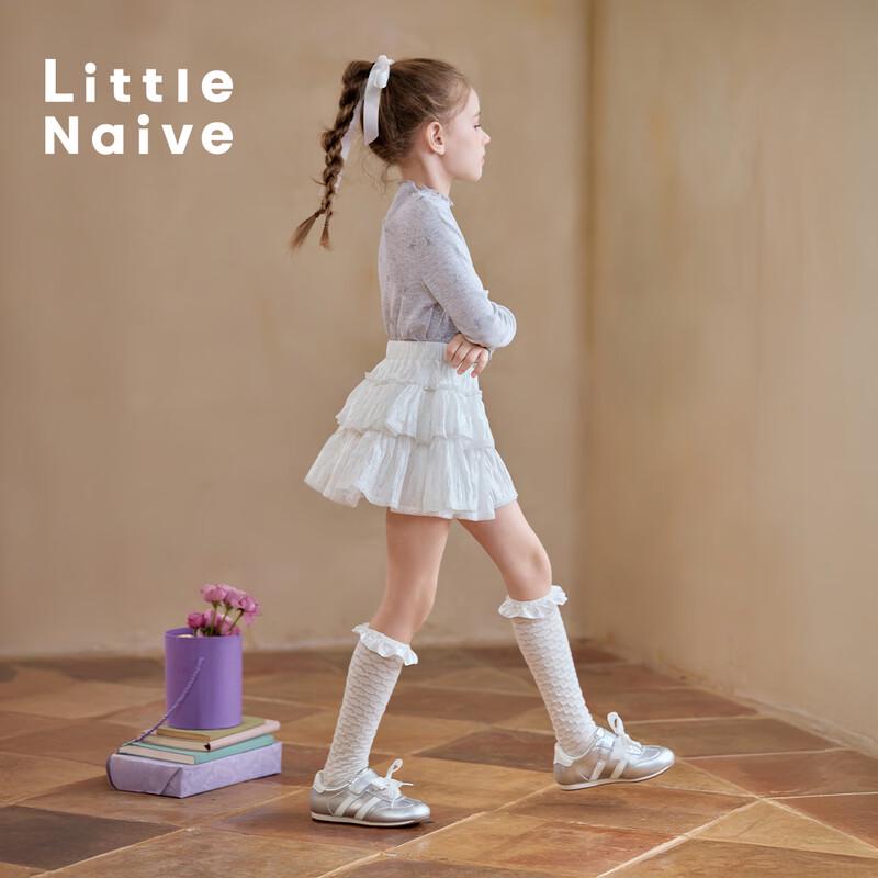 Little Naive Kids' Lyocell Tiered Skirt