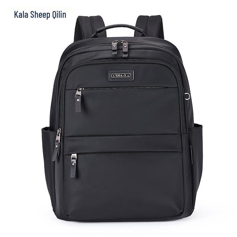 KALA·Y Qilin Business Laptop Backpack