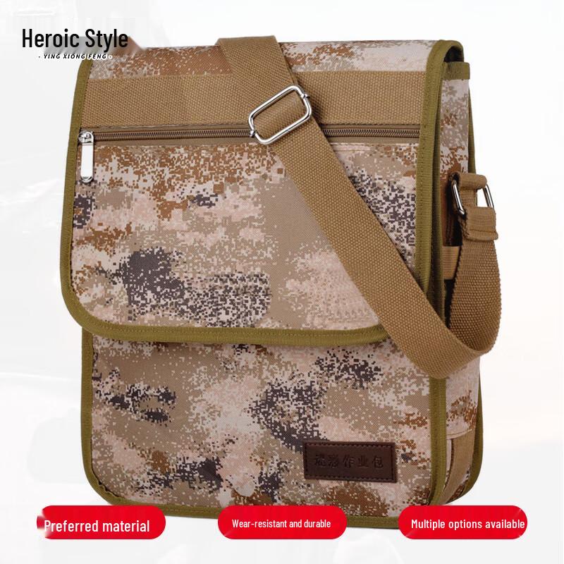 Героическая камуфляжная утилитарная сумка через плечо для улицы