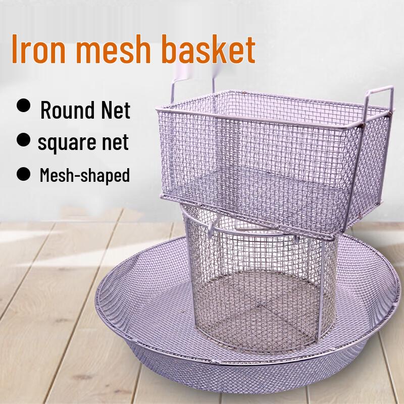 Bärbar trådnätskorg för flera ändamål