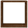 Cube Shelves 2 pcs Brown 30 x 15 x 30 cm
