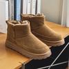 3273 Khaki Snow Boots Thick Sole Heightening Plush Cotton Outdoor Martin Boots Men's Cotton Shoes