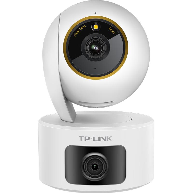 TP-LINK Smart Indoor Pan/Tilt Security Camera