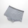 IVU Men's Soft Modal Mid-Rise Boxer Briefs