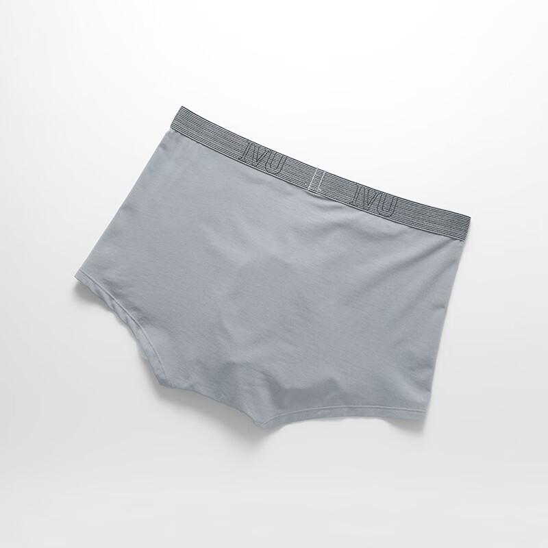 IVU Men's Soft Modal Mid-Rise Boxer Briefs