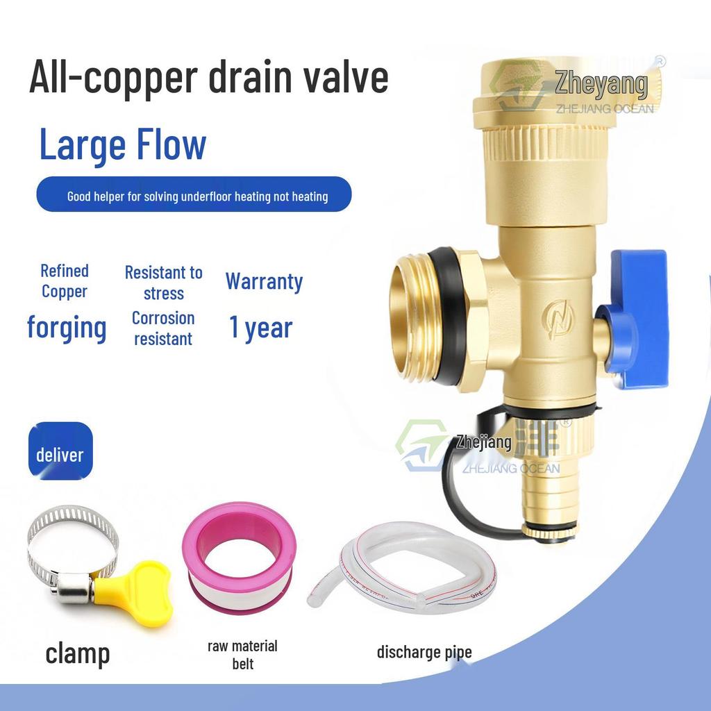 Automatic Brass Geothermal Manifold Air Vent and Water Drain Valve for Underfloor Heating, Large Flow, 1-1.2 inch Tailpiece