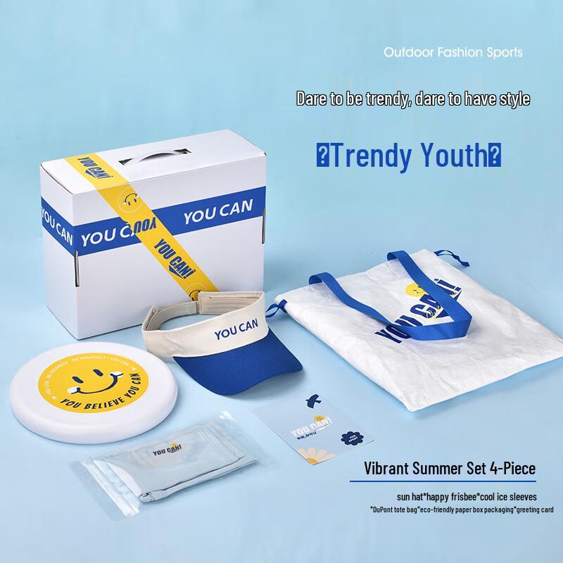 Vitality Summer 4-Piece Gift Set
