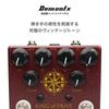 Demonfx KING OF Overdrive Guitar Effector DRIVE/OverDrive