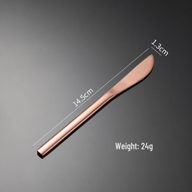 Qianxing Stainless Steel Dessert Cutlery Set
