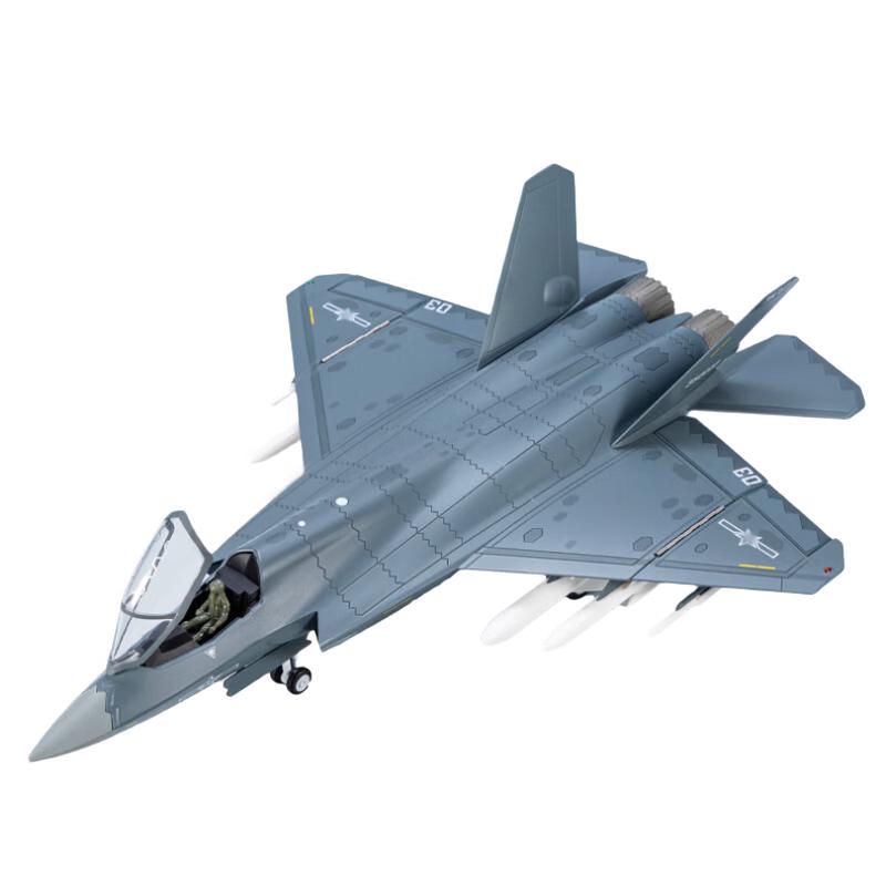 Lu Rong Chinese Military Aircraft Display Models
