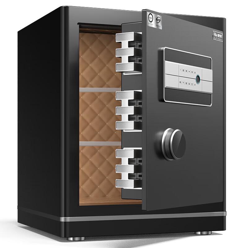 Dingfa 45cm All-Steel Fingerprint Safe