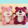 Adorable Plush Pink Teddy Bear Creative Cartoon Stuffed Animal Toy For Kids Gift