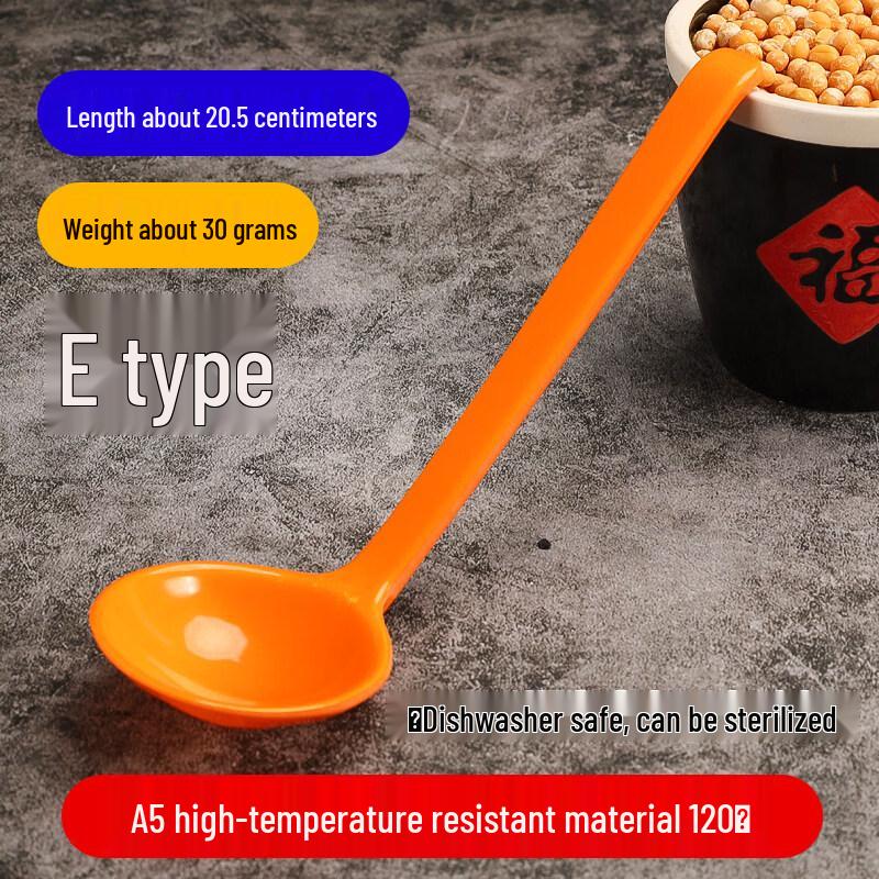 Dian A5 Melamine Dinnerware