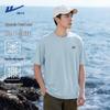 Warrior Men's Cooling Quick-Dry Short Sleeve T-Shirt